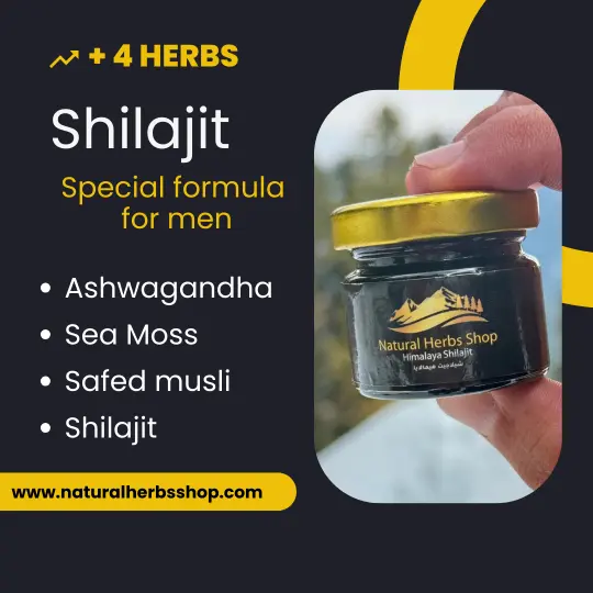 Shilajiit-for-men-Special-fomrula-3 Shilajit for men Special formula