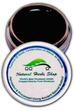 10 Grams Himalayan Shilajit By Natural herbs Shop - Image 6