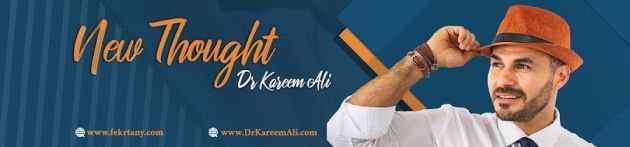 Shilajit kareem ali , What is Shilajit ?